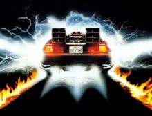 Back to the Future - Fanfare