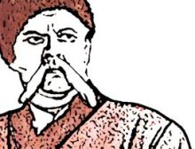 Taras Bulba: Overture - Blasorchester