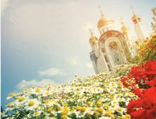 We Hymn Thee - Blasorchester