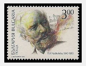 Concert Overture in C minor - Blasorchester