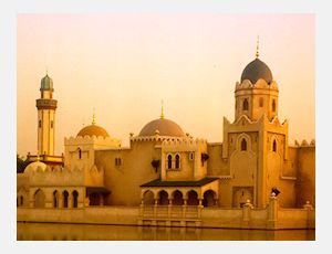 Fata Morgana - Fanfare