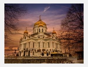 Heilig - Blasorchester