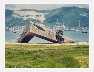 Novorossiisk Chimes - Brass Band