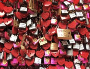 To Those We Love - Fanfare