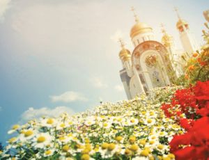 We Hymn Thee - Fanfare